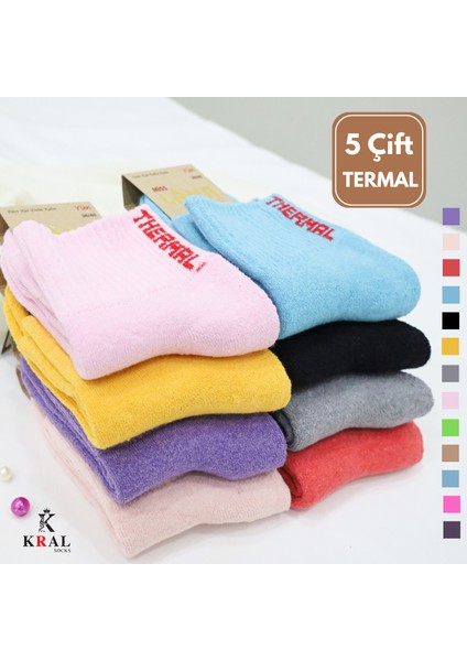 5 Çift Termal Kadın Havlu Kışlık Çorap (Isı Emici)
