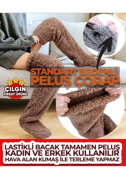 Kadın Peluş Uyku Çorabı Diz Üstü Oda Çorabı Ayak Isıtıcı Kahverengi Uzun Çorap XS - S - M - L - XL