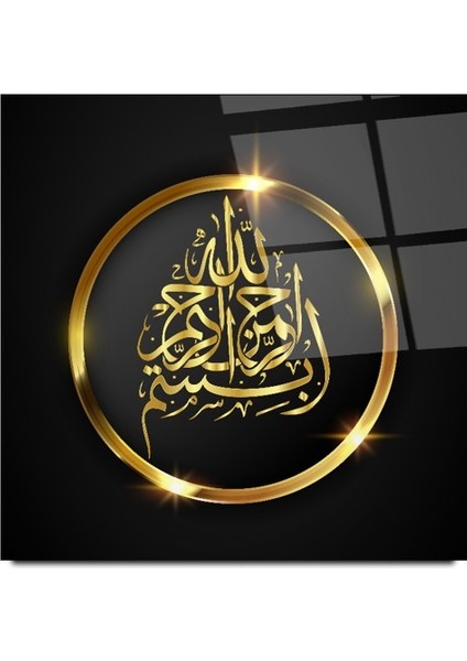 Besmele Cam Tablo | , Dekoratif, Ofis, Mutfak