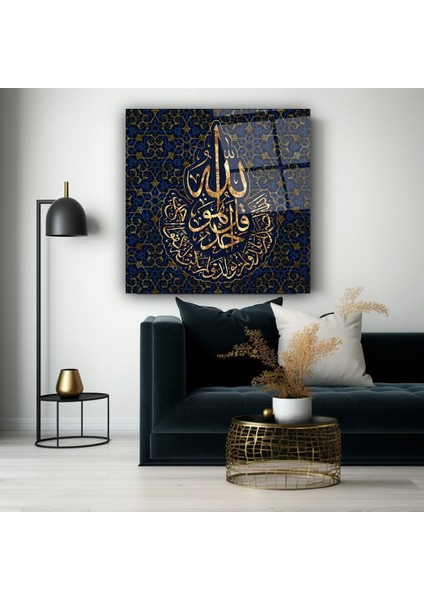 Ihlas Suresi Cam Tablo | , Dekoratif, Ofis, Mutfak indirimleri