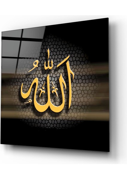 Allah Lafzı Cam Tablo | , Dekoratif, Ofis, Mutfak fiyatları