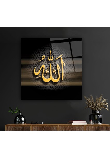 Allah Lafzı Cam Tablo | , Dekoratif, Ofis, Mutfak fırsatları