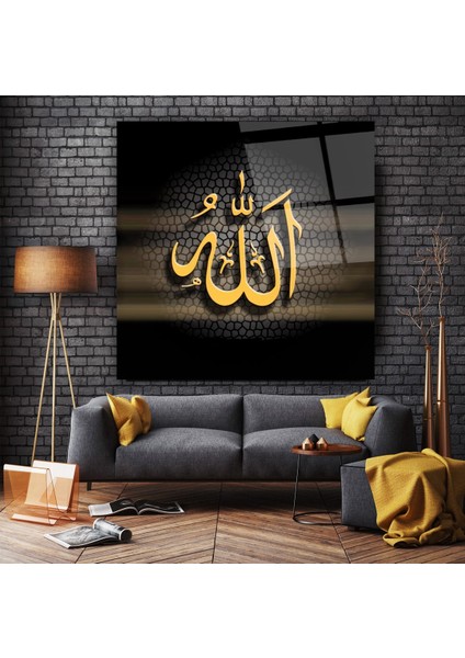 Allah Lafzı Cam Tablo | , Dekoratif, Ofis, Mutfak indirimleri