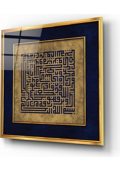 Talak Suresi Kufi Hat Sanatı Cam Tablo | , Dekoratif, Ofis, Mutfak fiyatları