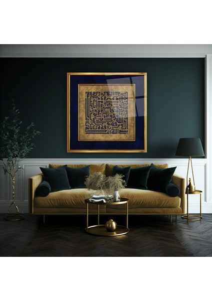 Talak Suresi Kufi Hat Sanatı Cam Tablo | , Dekoratif, Ofis, Mutfak indirimleri