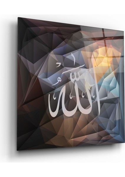 Allah Lafzı Cam Tablo | , Dekoratif, Ofis, Mutfak