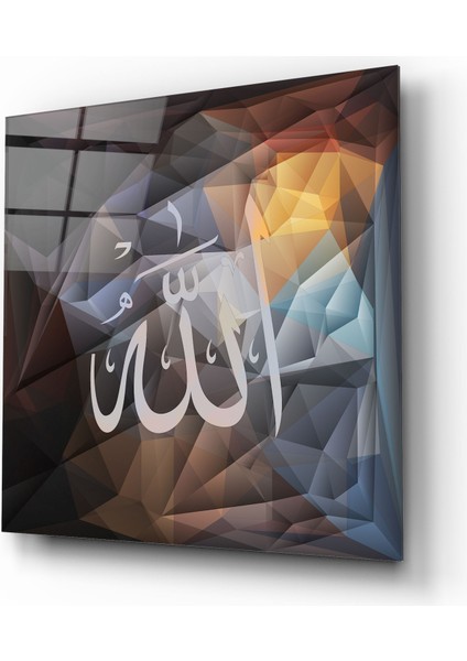 Allah Lafzı Cam Tablo | , Dekoratif, Ofis, Mutfak fiyatları