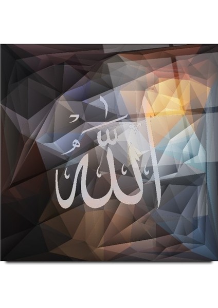 Allah Lafzı Cam Tablo | , Dekoratif, Ofis, Mutfak modelleri