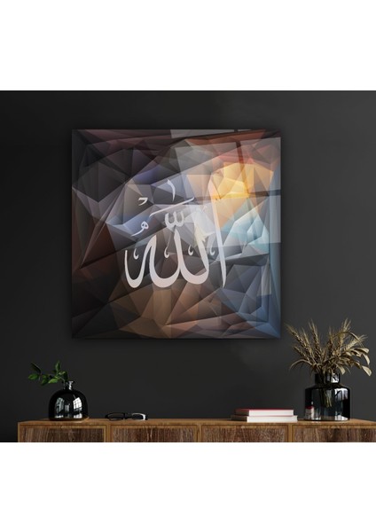 Allah Lafzı Cam Tablo | , Dekoratif, Ofis, Mutfak fırsatları