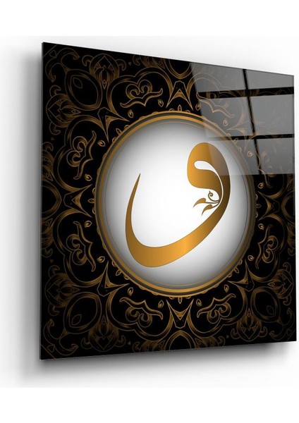 Vav Cam Tablo | , Dekoratif, Ofis, Mutfak