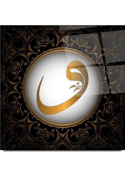 Vav Cam Tablo | , Dekoratif, Ofis, Mutfak modelleri