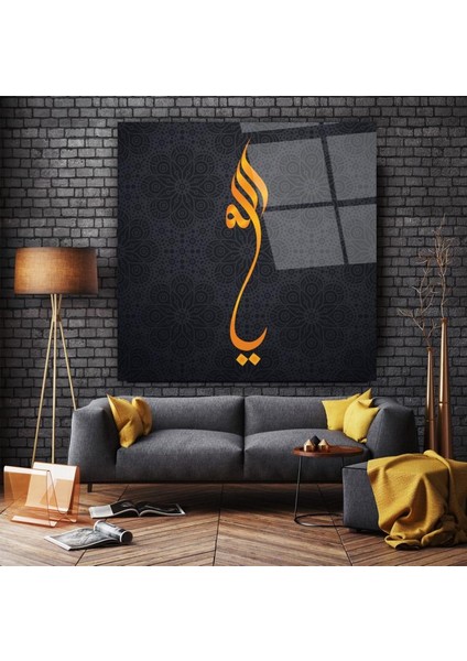 Ya Allah Cam Tablo | , Dekoratif, Ofis, Mutfak fırsatları