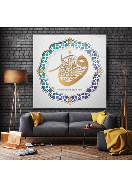 Vav Harfi Cam Tablo | , Dekoratif, Ofis, Mutfak fırsatları