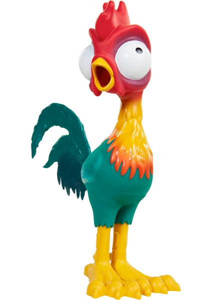 2 Heihei 55351 fiyatları