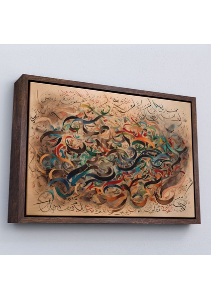 canvas Serie Soyut Arapça Islam Kaligrafi TABLOSU-7225