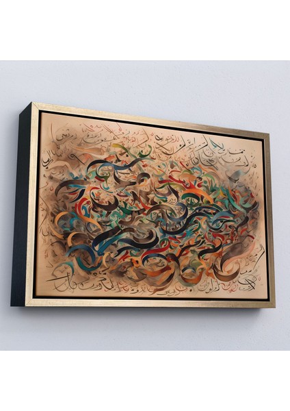 canvas Serie Soyut Arapça Islam Kaligrafi TABLOSU-7225 fiyatları