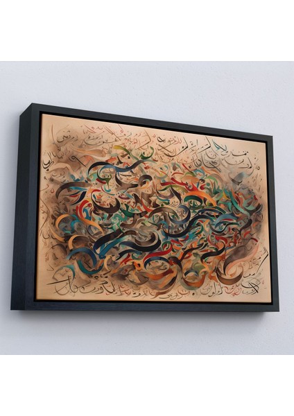 canvas Serie Soyut Arapça Islam Kaligrafi TABLOSU-7225 modelleri