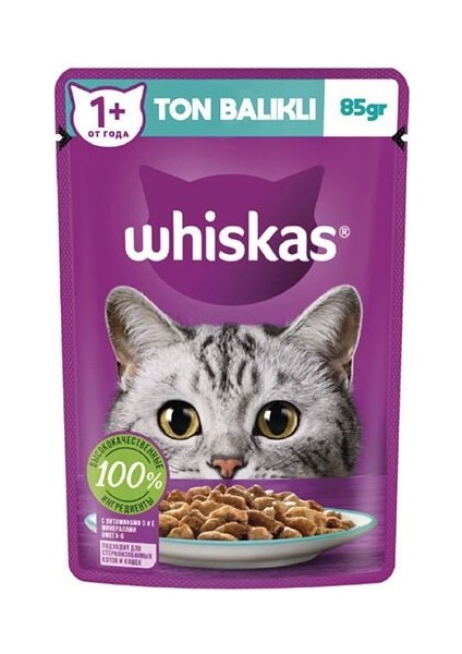 Pouch Jöle Içinde Ton Balıklı Yetişkin Kedi Konservesi 28 Adet 85 gr