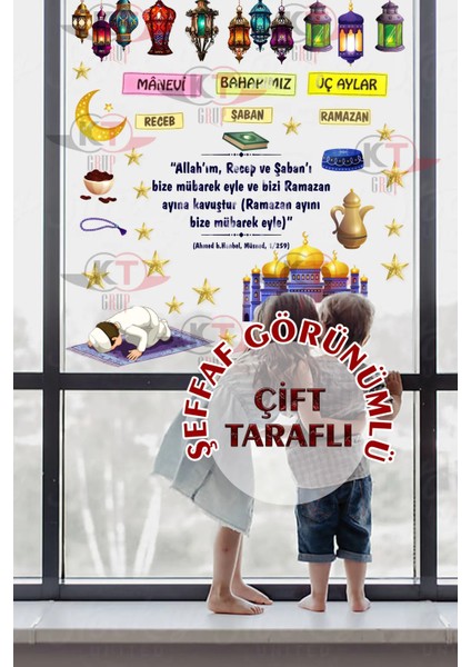 Üç Aylar Recep Şaban Ramazan Ayı Temalı Öğretici Şeffaf Çift Yön Sticker Seti