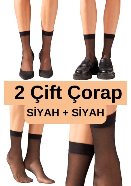 Kadın Siyah Fit 15 İnce Parlak 2'li Tül Soket Çorap