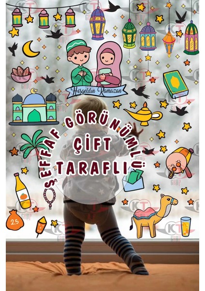 Ramazan Ayı Temalı Cam Duvar Süsleri Çift Taraflı Sticker Seti
