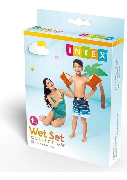 Kolluk 30X15 cm Intex - 58641