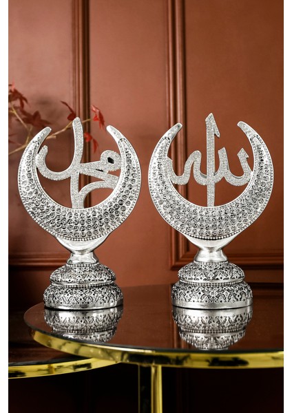 Allah Muhammed Biblo Gümüş Dekor Lüks Hediye Seti Dekoratif Gümüş Obje Hediyelik Aksesuar
