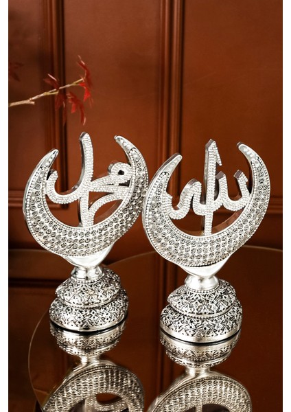 Allah Muhammed Biblo Gümüş Dekor Lüks Hediye Seti Dekoratif Gümüş Obje Hediyelik Aksesuar
