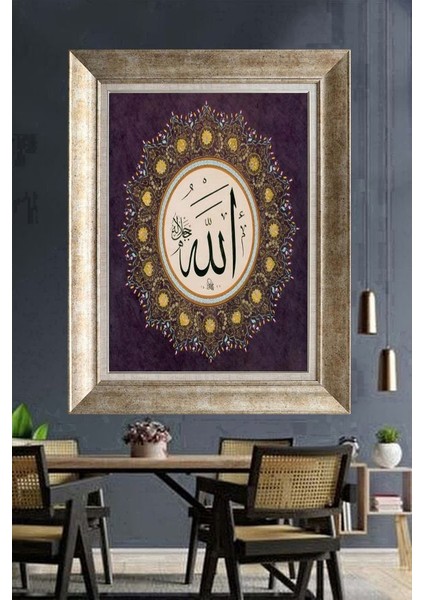 Gümüş Çerçeveli Paspartulu Tablo A2080