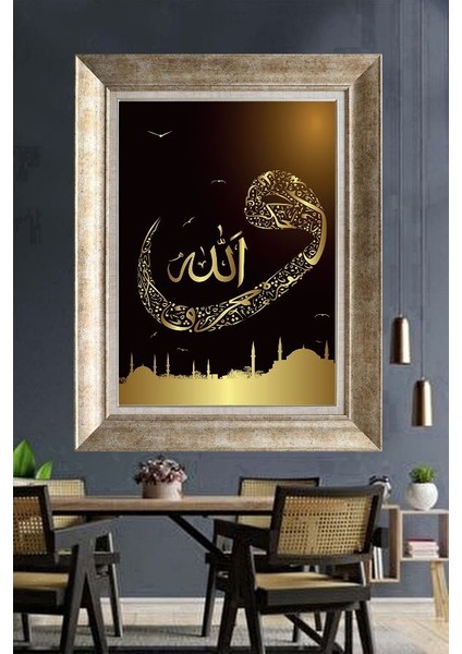 Gümüş Çerçeveli Paspartulu Tablo A920