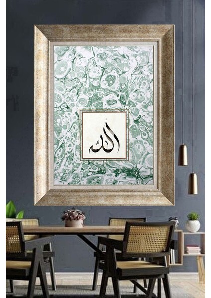 Gümüş Çerçeveli Paspartulu Tablo A1401