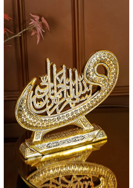 Lüks Hediyelik Eşya Dekoratif Dini Islami Obje Vav Besmele Esmaülhüsna Biblo Figür