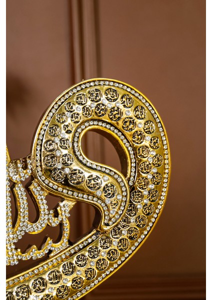 Lüks Hediyelik Eşya Dekoratif Dini Islami Obje Vav Besmele Esmaülhüsna Biblo Figür fiyatları