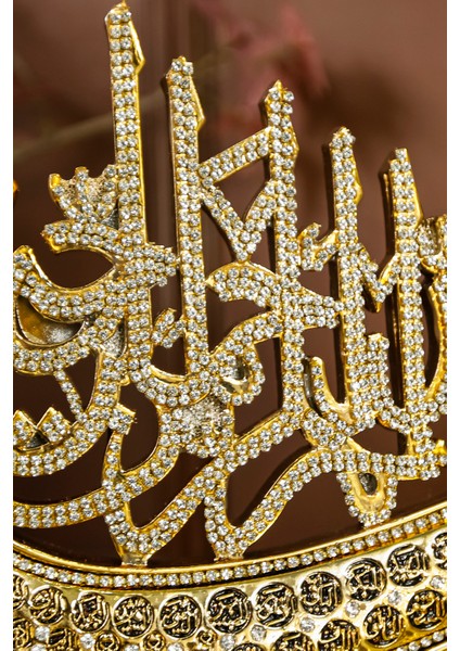 Lüks Hediyelik Eşya Dekoratif Dini Islami Obje Vav Besmele Esmaülhüsna Biblo Figür fırsatları