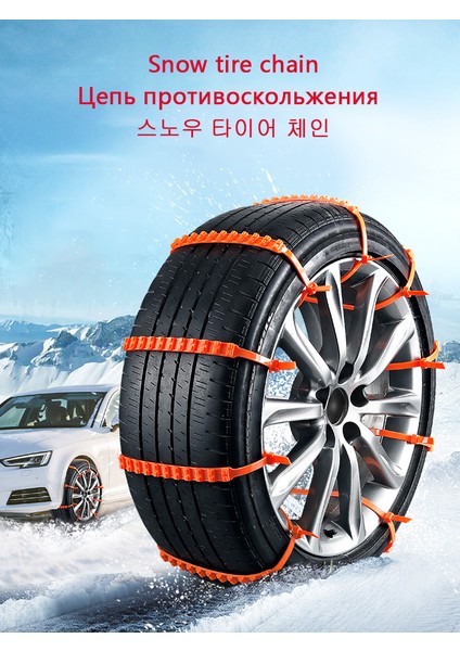 10 Adet Kar Zinciri Kablo Bağı Nilon Kar Araba Kaymayan Zincir Halıları Lastik Suv Tekerlek Lastik Kayışı Kar Bantları Için Anti Kayma (Yurt Dışından) fiyatları