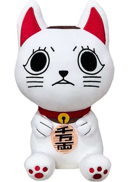 Anime Periferik Kedi Bebek Tatil si Sevimli Şanslı Kedi Peluş Oyuncak (Yurt Dışından)