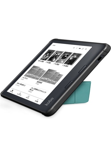 Kobo Libra2 2021 Koyu Yeşil Için Deri Tablet Kılıfı (Yurt Dışından)