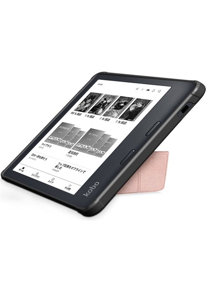 Kobo Libra2 2021 Pembe Altın Için Deri Tablet Kılıfı (Yurt Dışından)