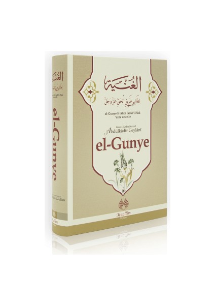 Abdülkadir Geylani El Gunye ve 62 Sohbet 2 Cilt Takım fiyatları