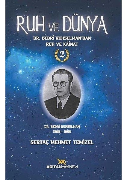 Ruh ve Dünya 2 - Sertaç Mehmet Temizel