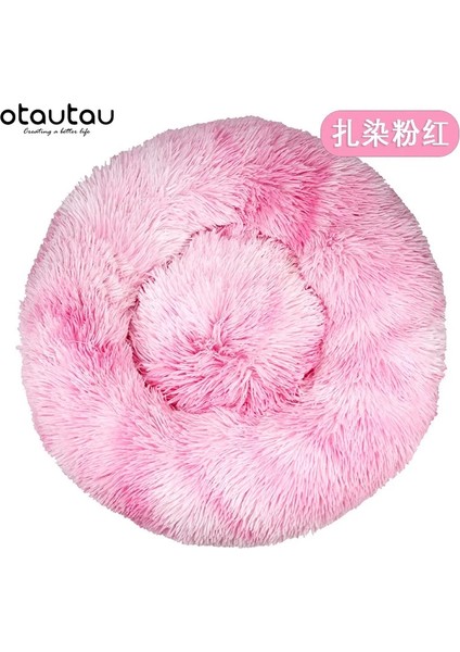 Batik Pembe Tarzı 40CM Yuvarlak Köpek Yatakları Köpek Evleri Kanepe Kanepe Kulübesi Mat Büyük Orta Küçük Kedi Yumuşak Tamamen Kadife Pet Malzemeleri Aksesuarları (Yurt Dışından)