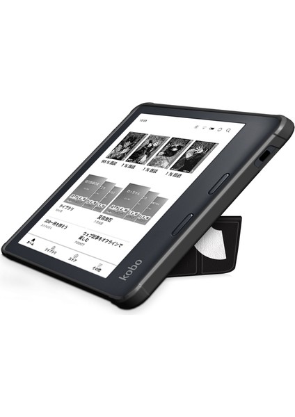 Kobo Libra2 2021 Big Eye Için Deri Tablet Kılıfı (Yurt Dışından)