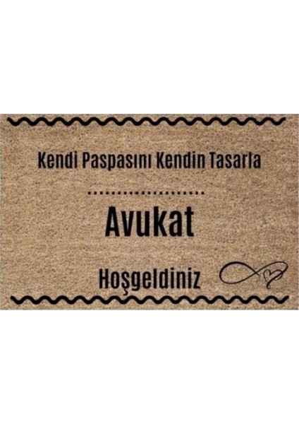 Kapı Önü Paspası Dekoratif Dijital Baskı Avukat P-2546