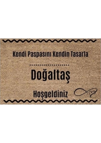 Kapı Önü Paspası Dekoratif Dijital Baskı Doğaltaş P-2516