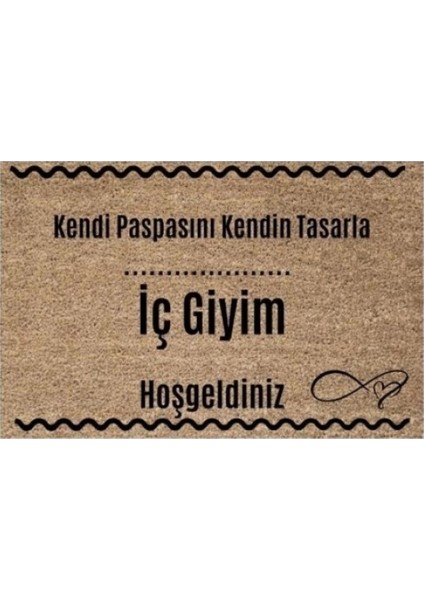 Kapı Önü Paspası Dekoratif Dijital Baskı Iç Giyim P-2520