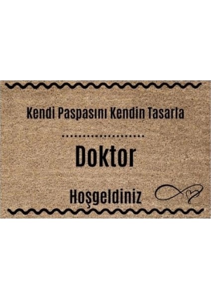 Kapı Önü Paspası Dekoratif Dijital Baskı Doktor P-2544
