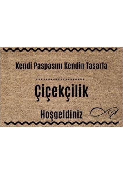Kapı Önü Paspası Dekoratif Dijital Baskı Çiçekçilik P-2550