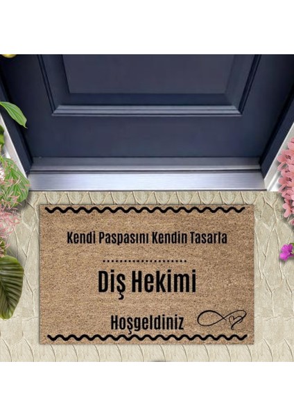 Kapı Önü Paspası Dekoratif Dijital Baskı Diş Hekimi P-2555