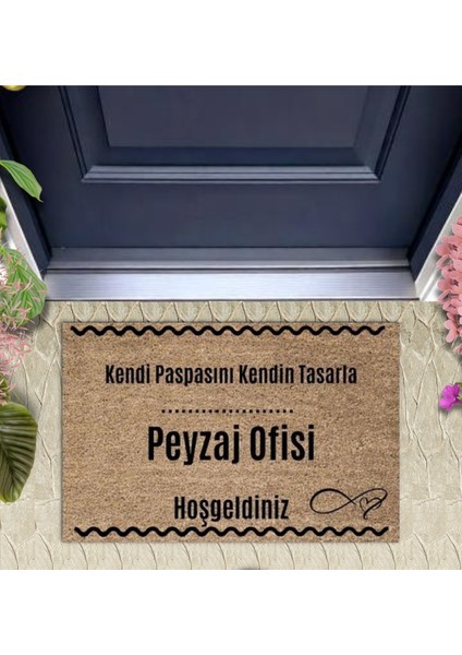 Kapı Önü Paspası Dekoratif Dijital Baskı Peyzaj Ofisi P-2533