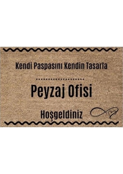 Kapı Önü Paspası Dekoratif Dijital Baskı Peyzaj Ofisi P-2533